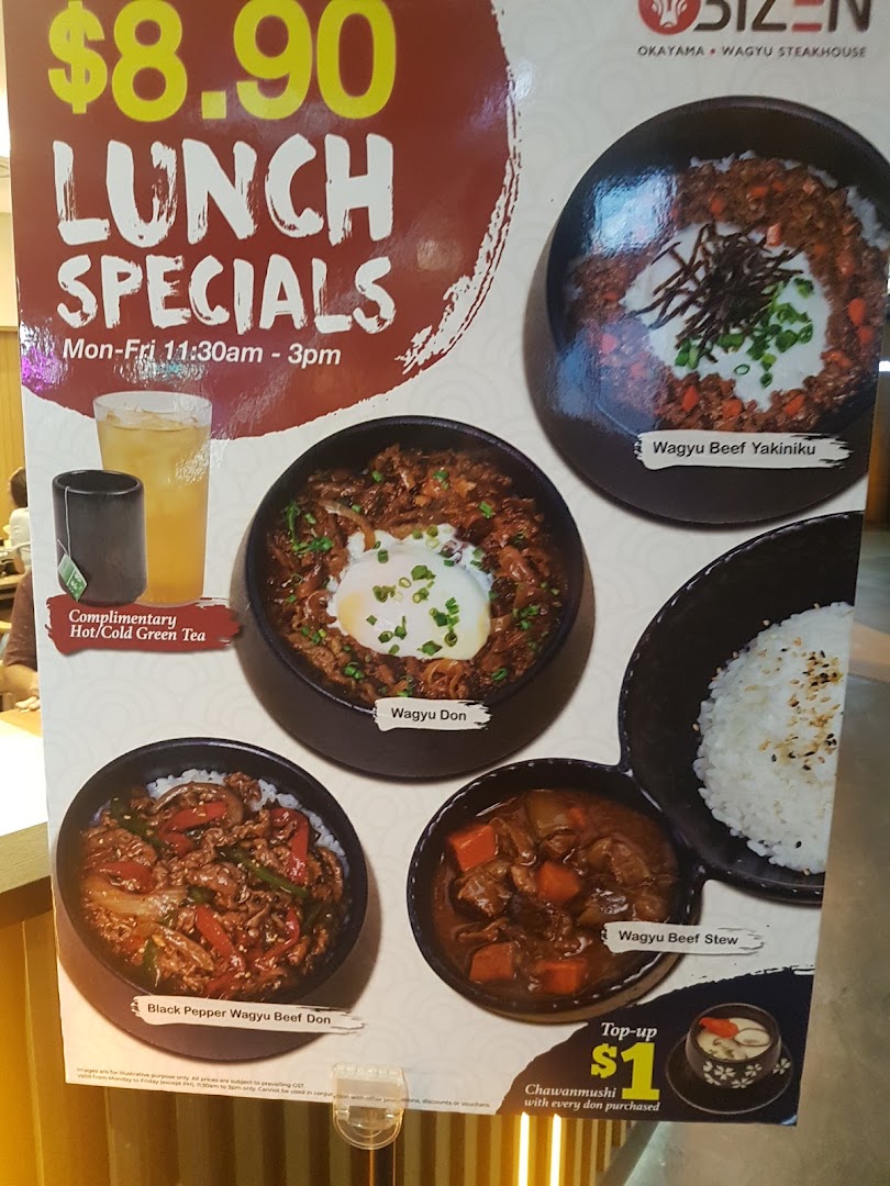 A menu board showcasing Bizen Okayama Wagyu Steakhouse's $8.90 lunch specials.