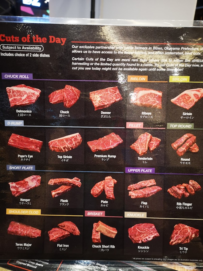 Bizen Okayama Wagyu Steakhouse  Funan image 19