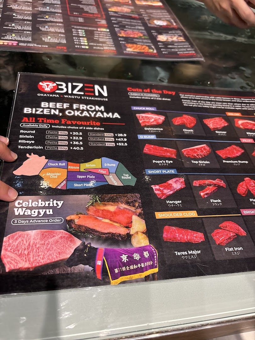 A detailed menu from Bizen Okayama Wagyu Steakhouse, showcasing various premium beef cuts and prices.