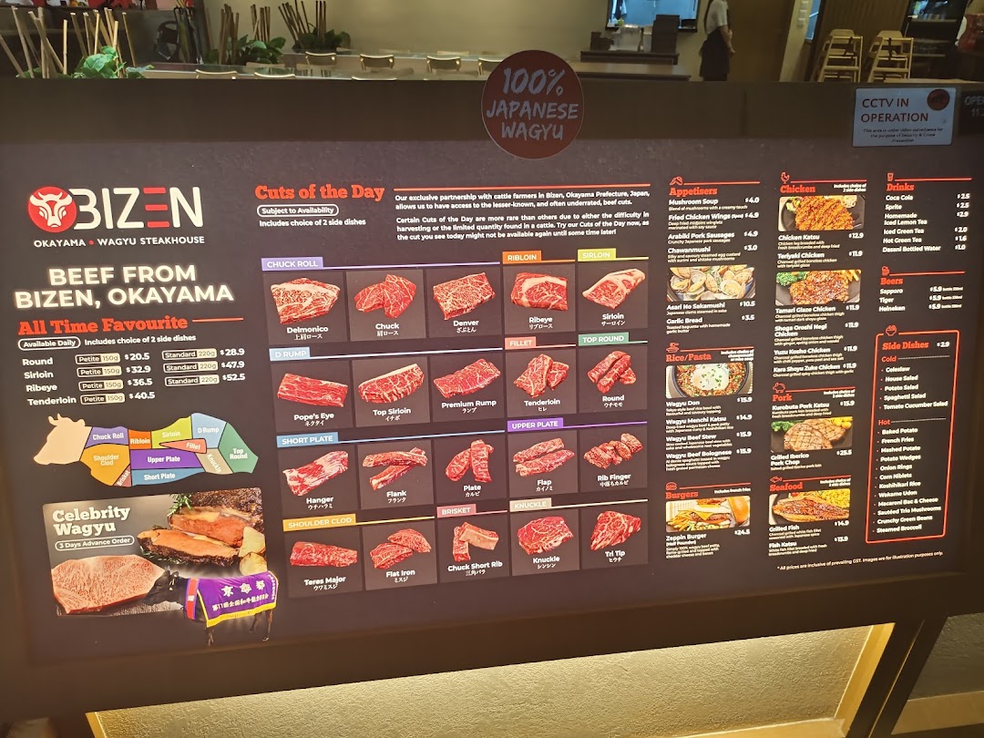 Bizen Okayama Wagyu Steakhouse  Funan image 8