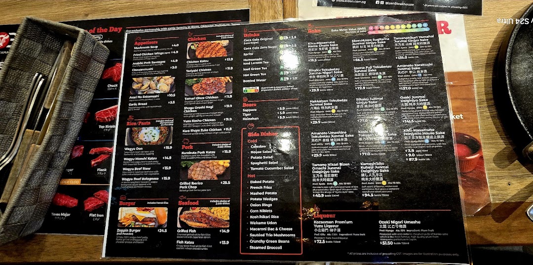 A detailed menu displaying a variety of Japanese steakhouse dishes, drinks, and sake options.