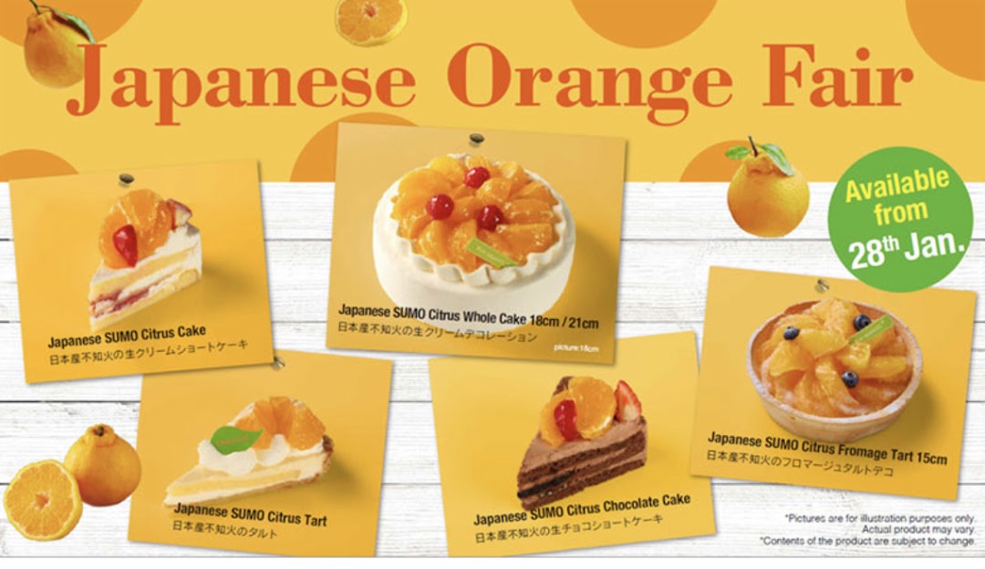 A vibrant poster showcasing Châteraisé's Japanese Orange Fair desserts, featuring various citrus cakes and tarts.