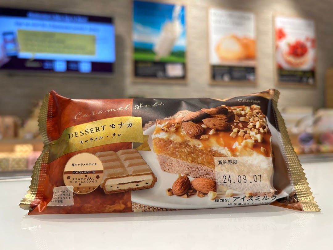 A packaged Châteraisé Caramel Salé Dessert Monaka is displayed on a counter within the shop.