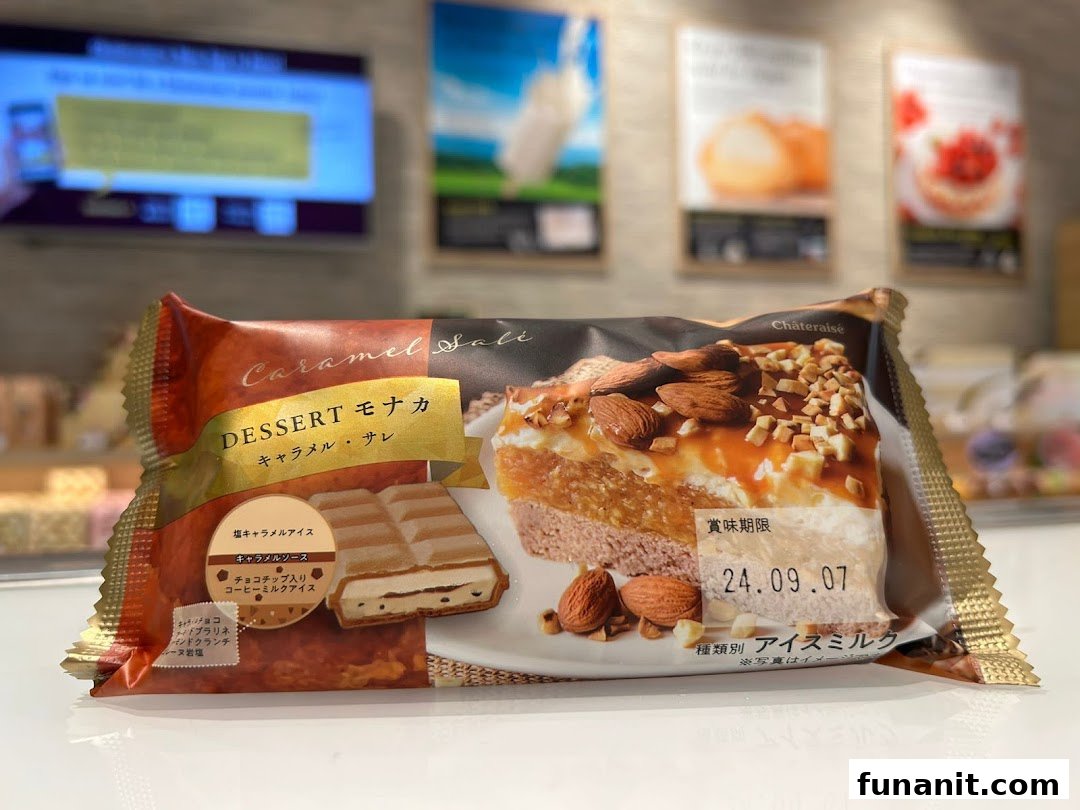 A packaged Châteraisé Caramel Salé Dessert Monaka is displayed on a counter within the shop.