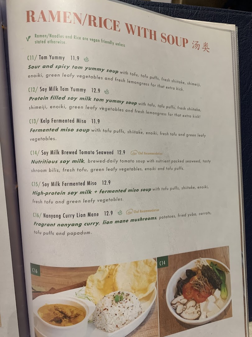 Flavours by Saute  Funan  City Hall  Vegetarian Vegan Halal  Local Western Fusion Cuisines image 84