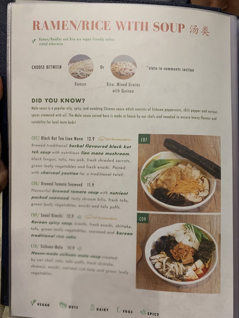 A menu page displaying various ramen and rice with soup options, including descriptions, prices, and dietary information.