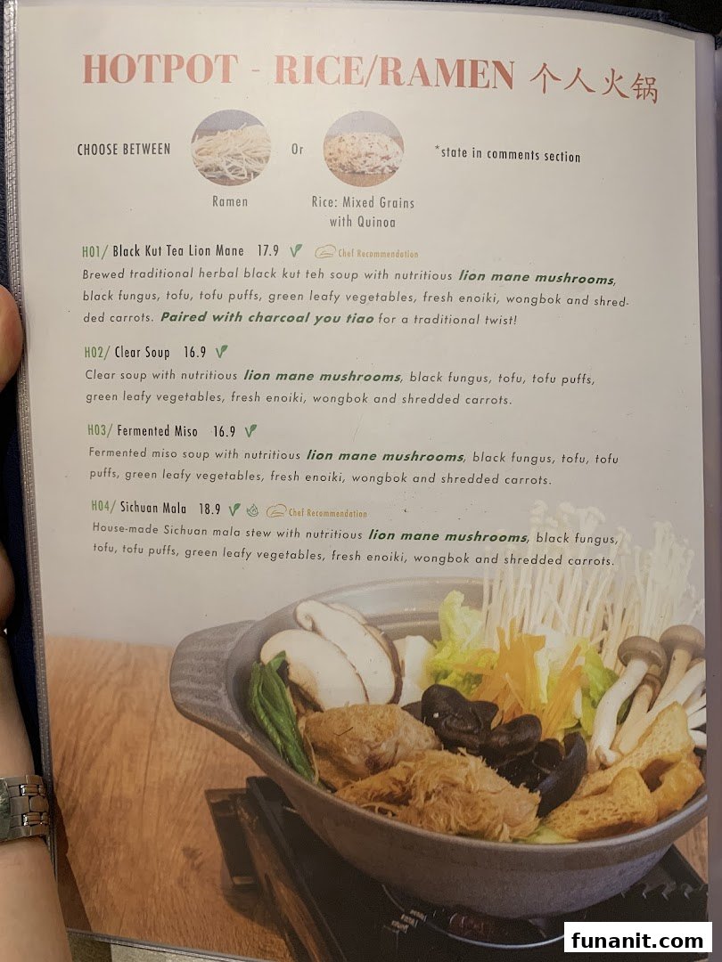 A menu page displaying hotpot options with various soup bases, ingredients, and a choice of ramen or rice.