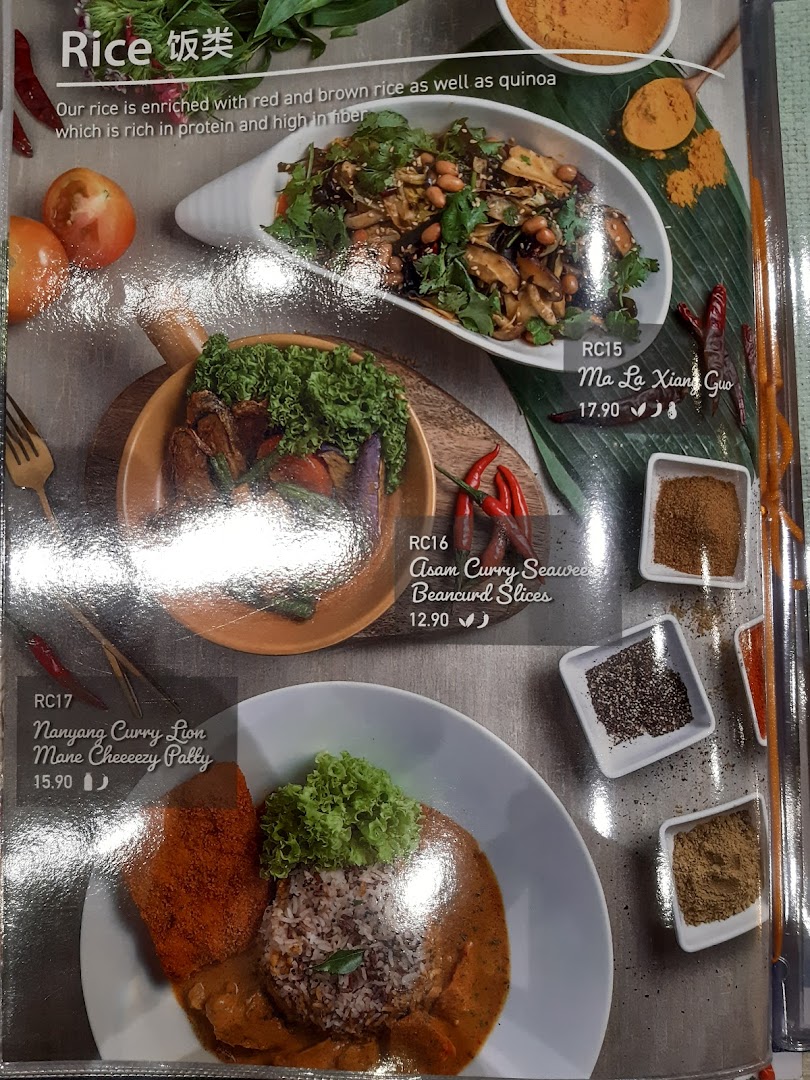 A menu page showcasing three rice-based dishes with their names, prices, and a general description of the rice.