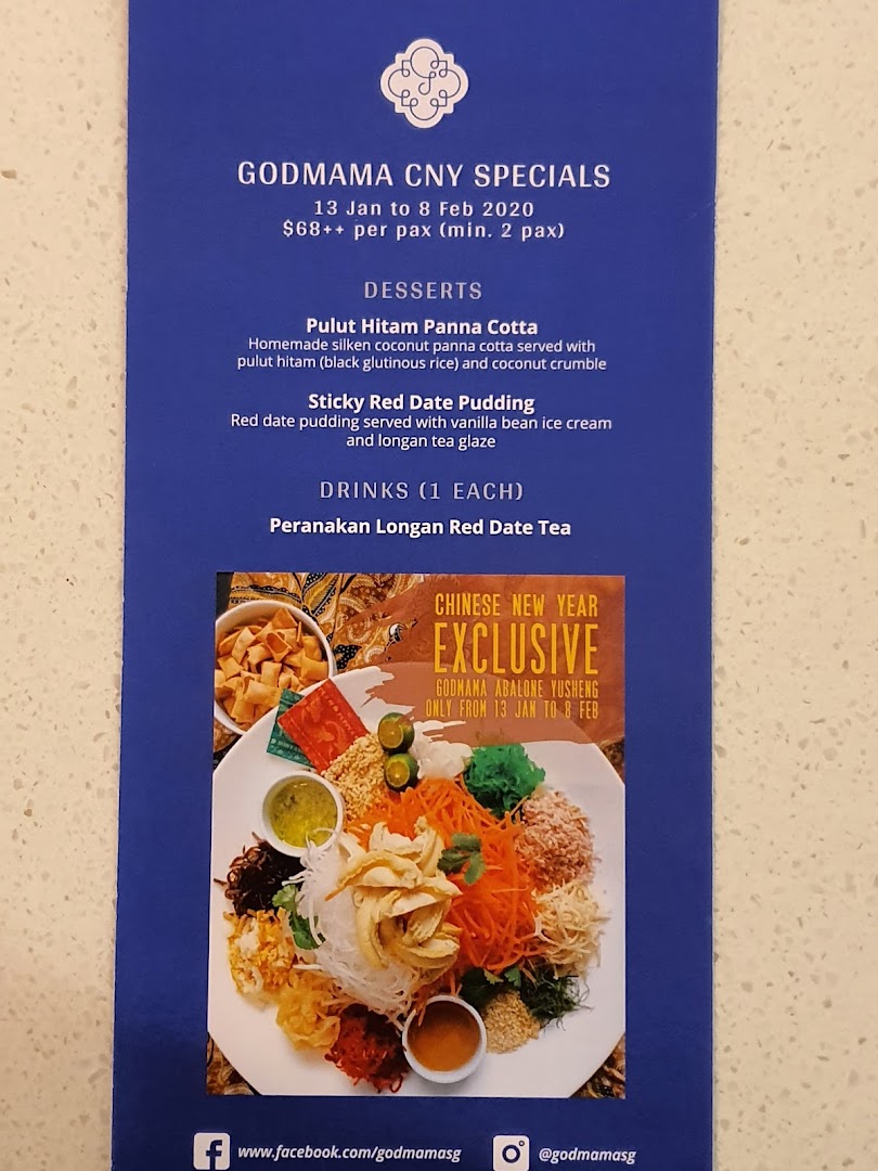 Godmama at Funan - Modern Peranakan Restaurant Singapore image 65