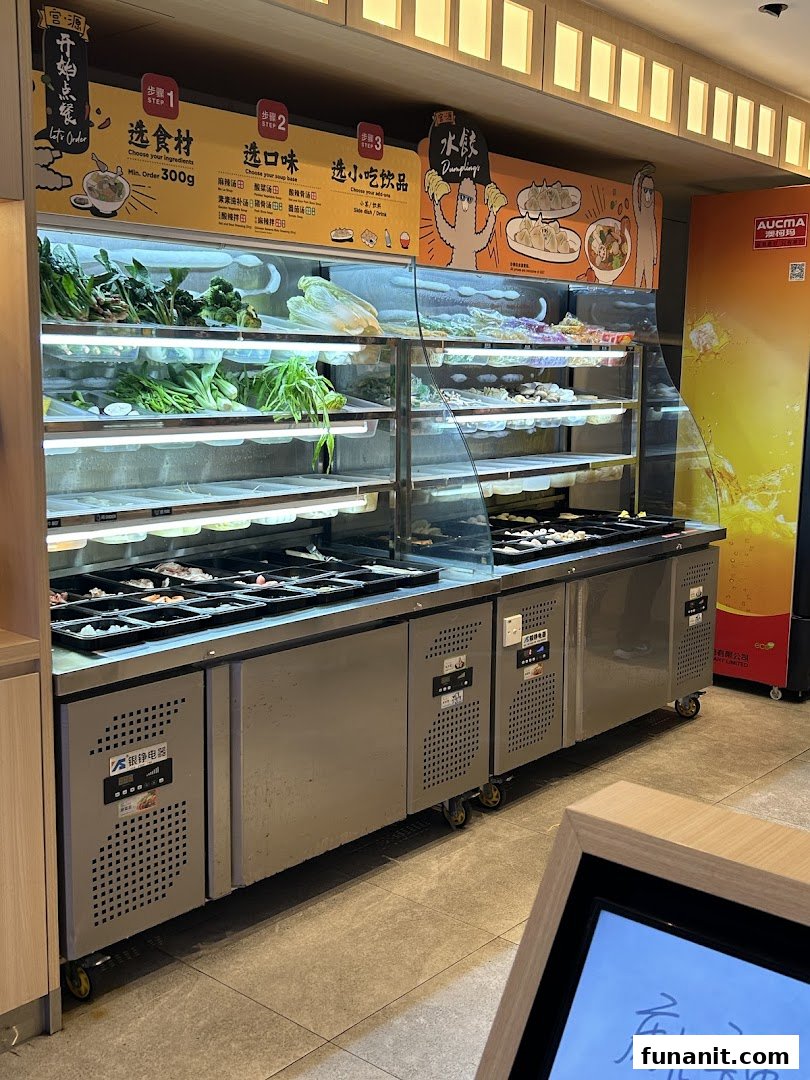 Gong Yuan Ma La Tang 宫源麻辣烫  Funan Mall image 23