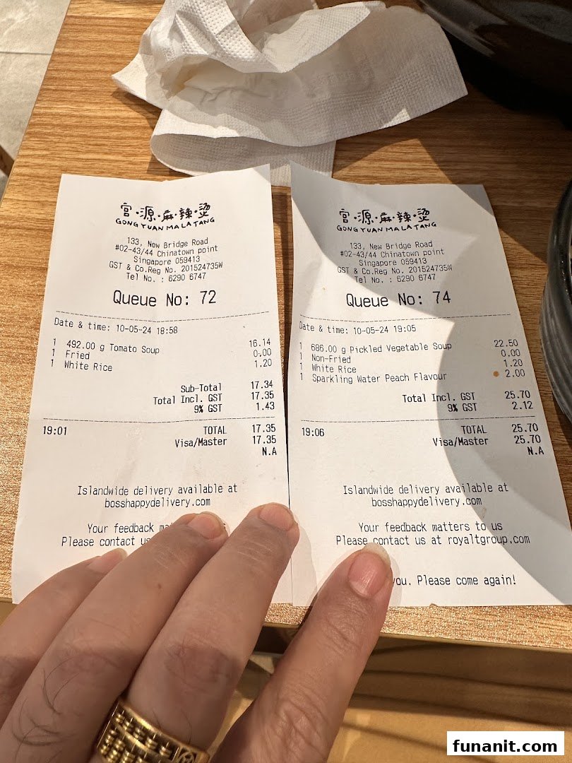 Two receipts from Gong Yuan Ma La Tang showing detailed food orders and prices.