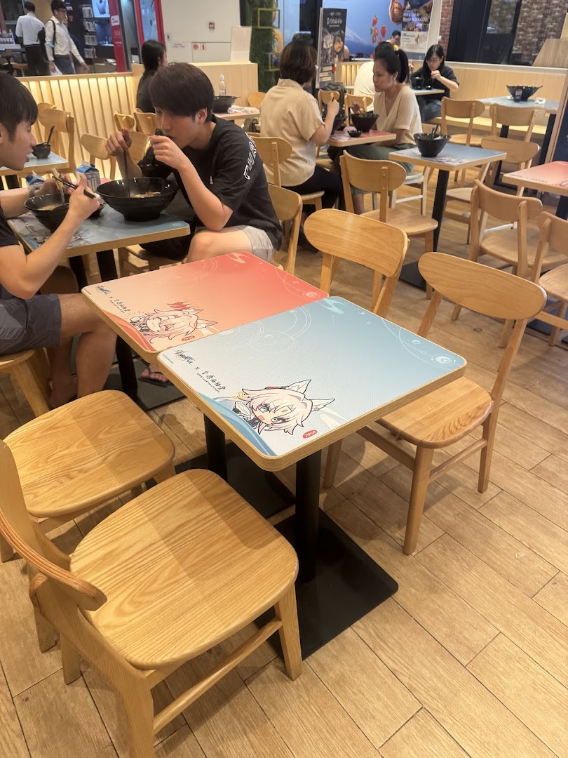 Gong Yuan Ma La Tang 宫源麻辣烫  Funan Mall image 16