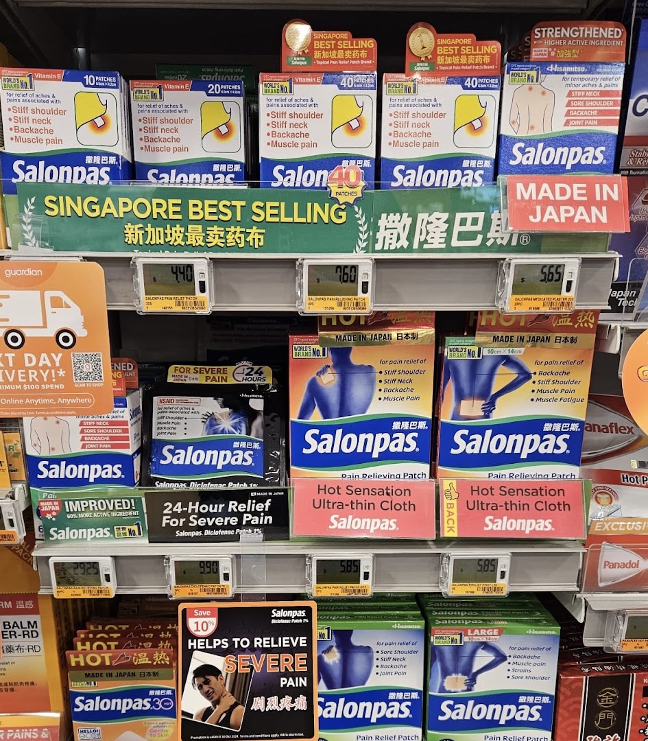 Guardian Health  Beauty  Pharmacy  Funan Mall Click  Collect image 5