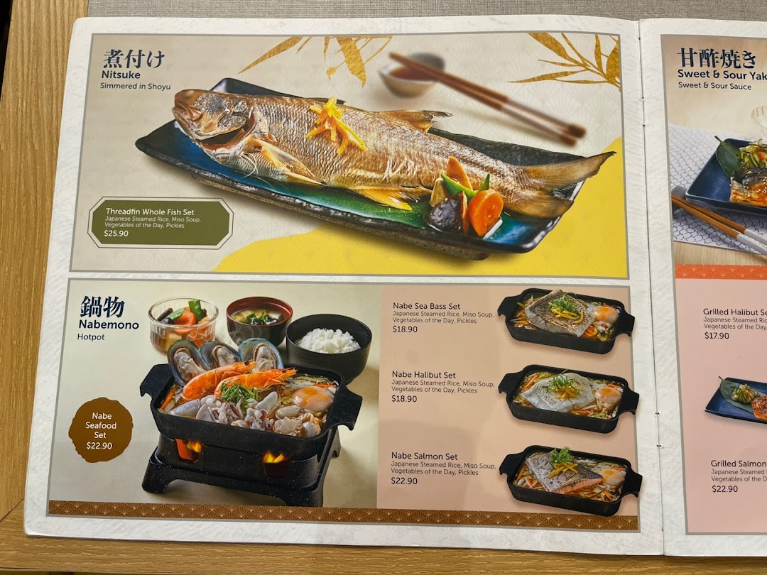 A menu page showcasing Japanese Nitsuke (simmered fish) and Nabemono (hotpot) sets with prices and descriptions.