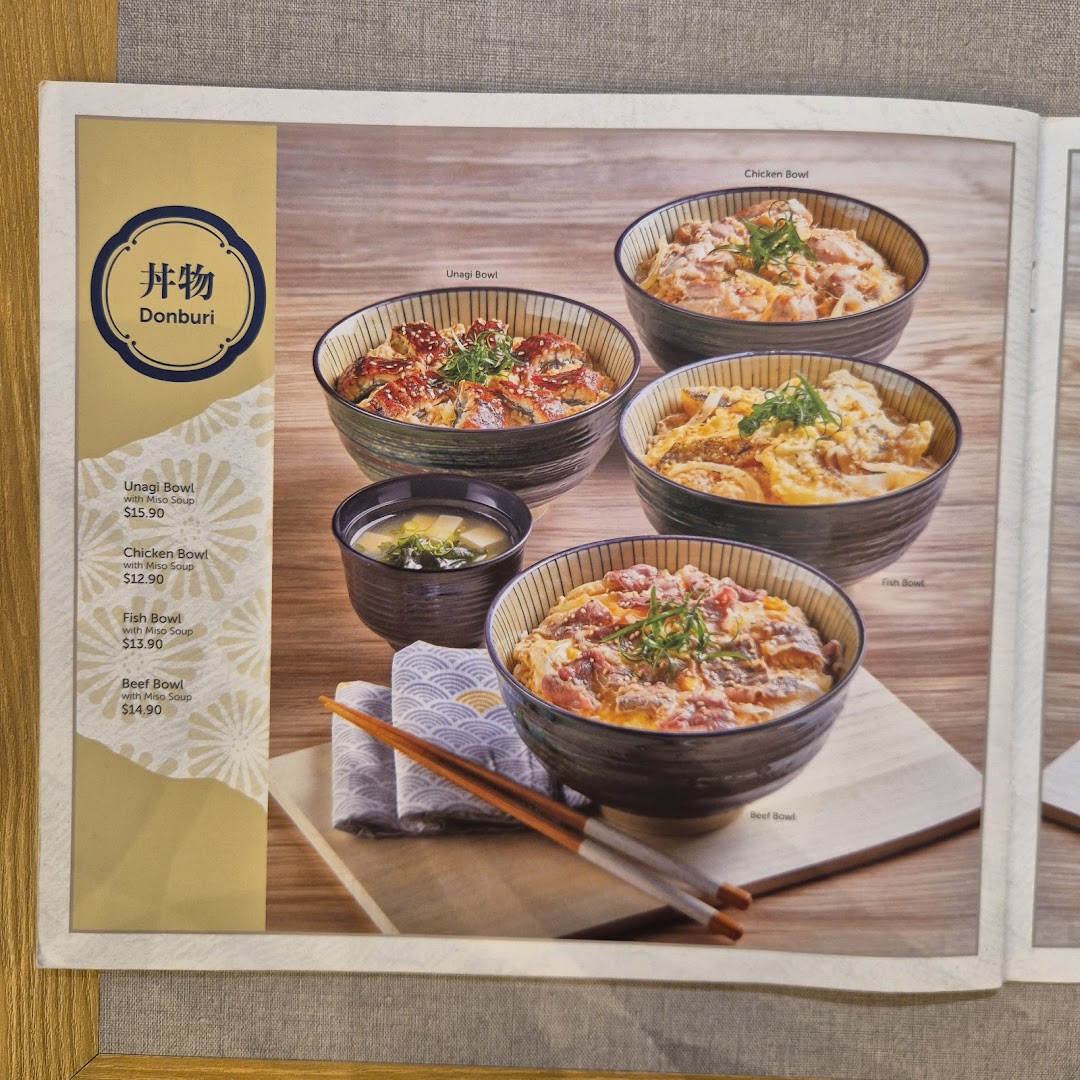 A menu page showcasing various Japanese Donburi bowls with their names, descriptions, and prices.