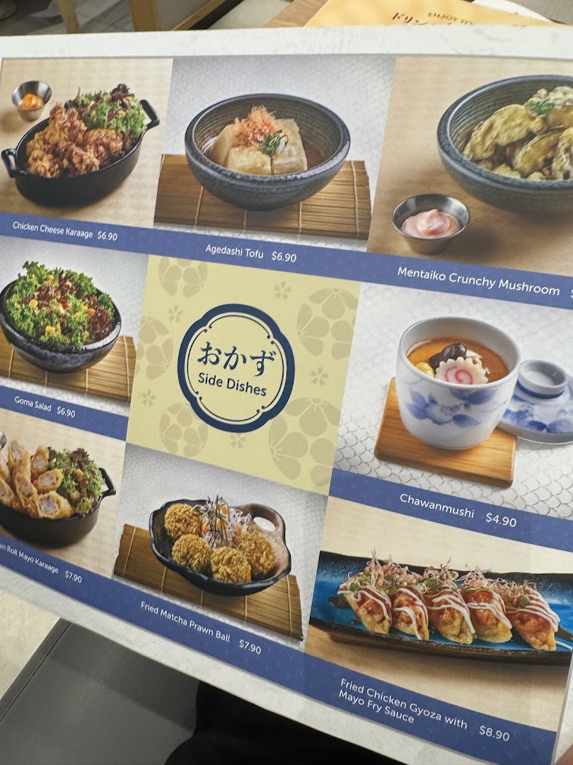 A menu page from GyoGyo featuring a variety of Japanese side dishes with photos and prices.