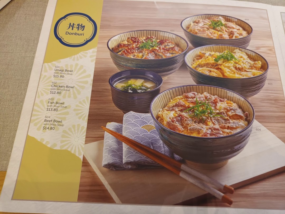 A menu page from GyoGyo Japanese Grilled Fish Sukiyaki, showcasing various Donburi bowls with prices.