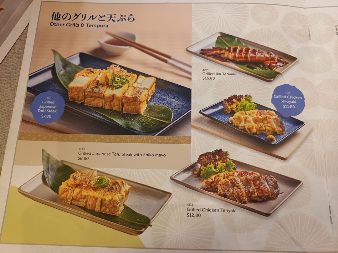 GyoGyo Japanese Grilled Fish  Sukiyaki - Funan Mall image 47