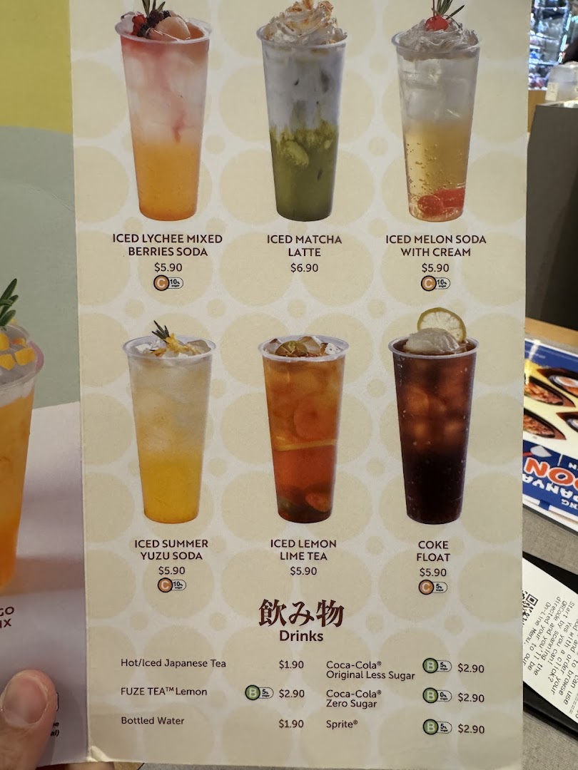 A vibrant menu displaying a variety of refreshing iced beverages and classic soft drinks.