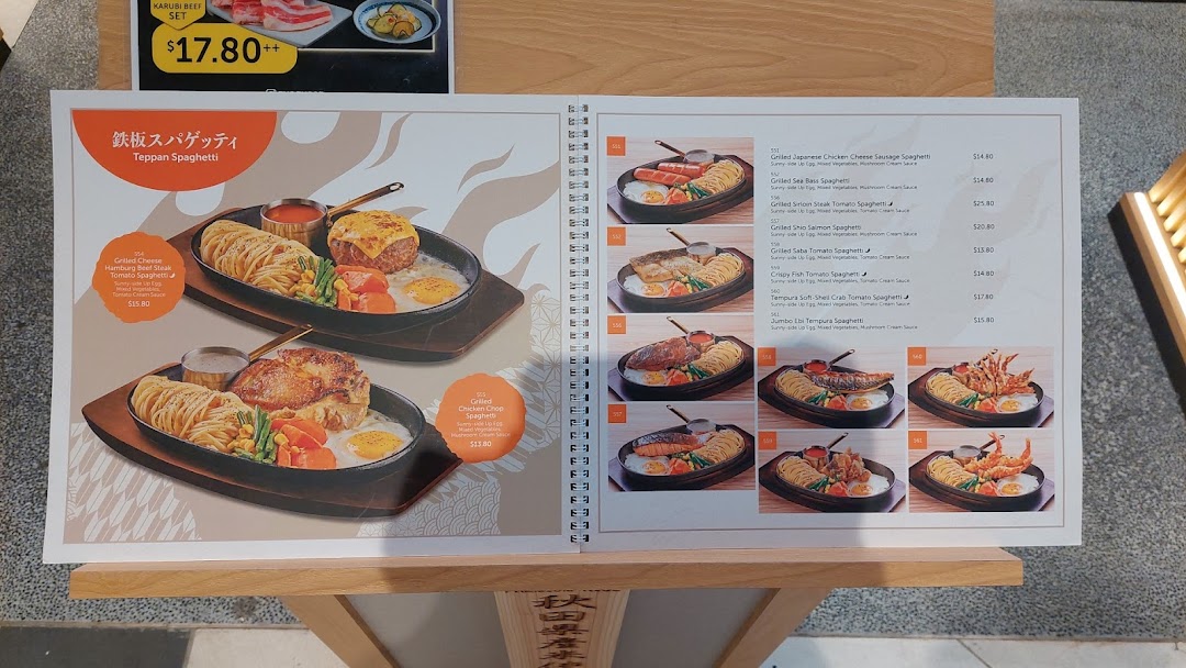 A detailed menu displaying various Teppan Spaghetti dishes with images and prices.