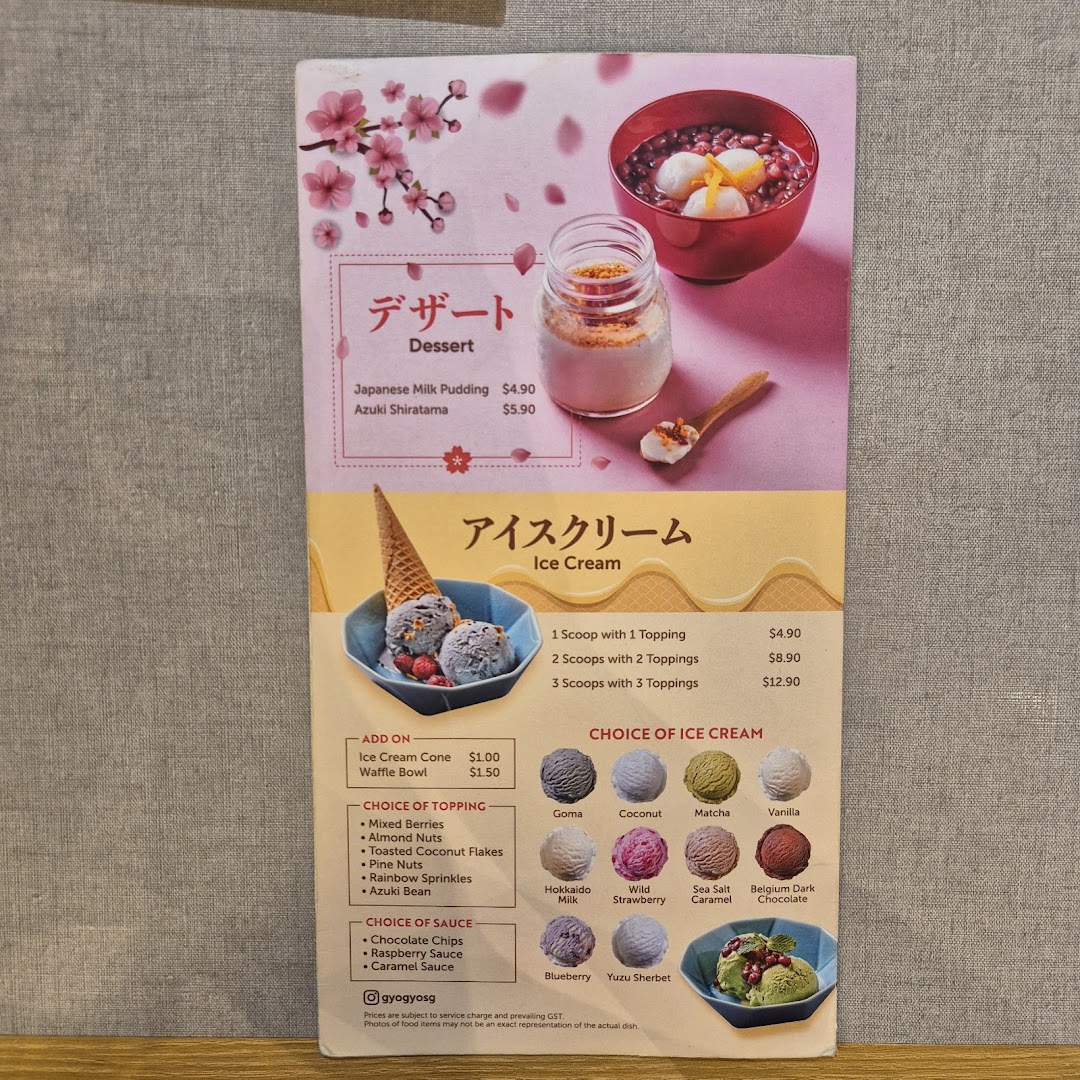 A menu page displaying Japanese desserts and ice cream options with prices and customization choices.