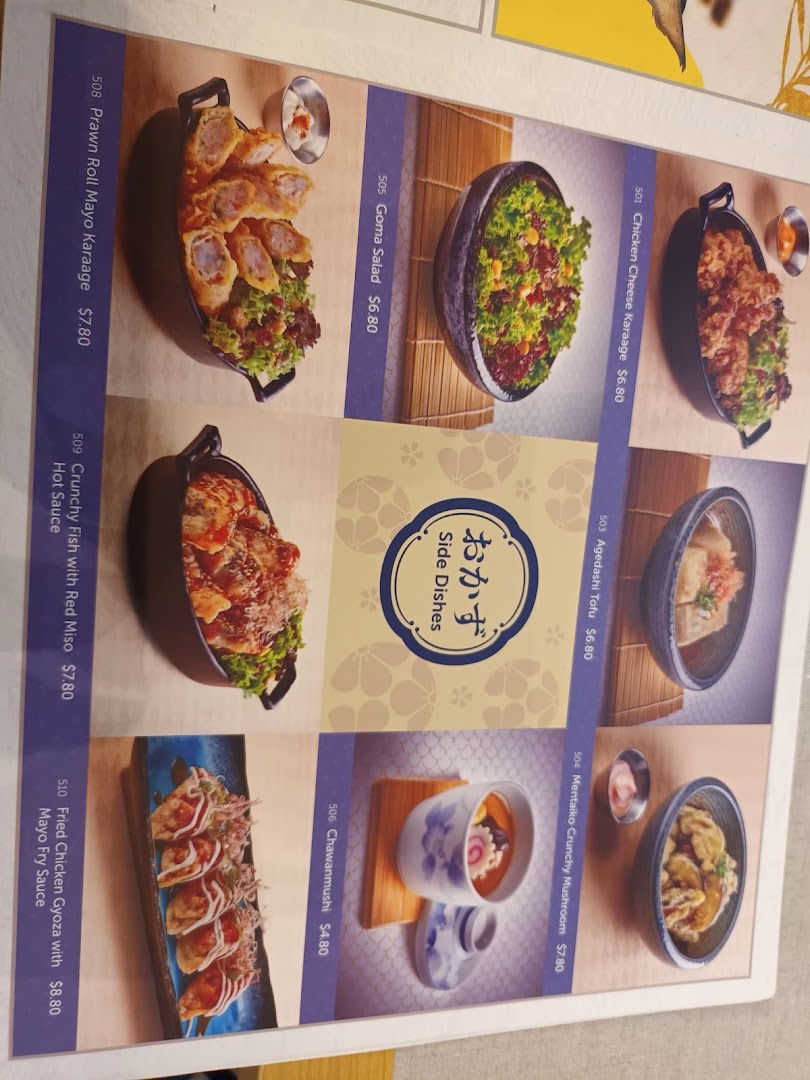 A menu page from GyoGyo Japanese Grilled Fish Sukiyaki, showcasing various Japanese side dishes.