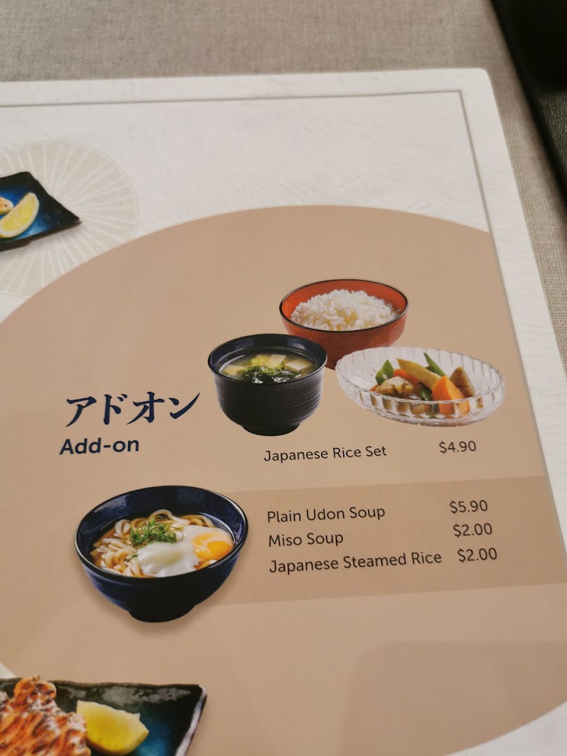 GyoGyo Japanese Grilled Fish  Sukiyaki - Funan Mall image 60