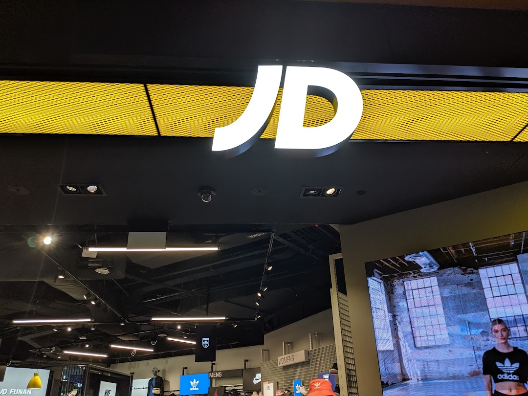 JD Sports image 28