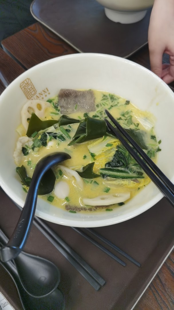 Jie Huan Xi image 15