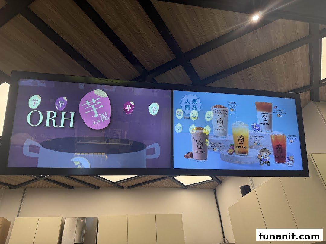 KOI Thé  Funan image 9