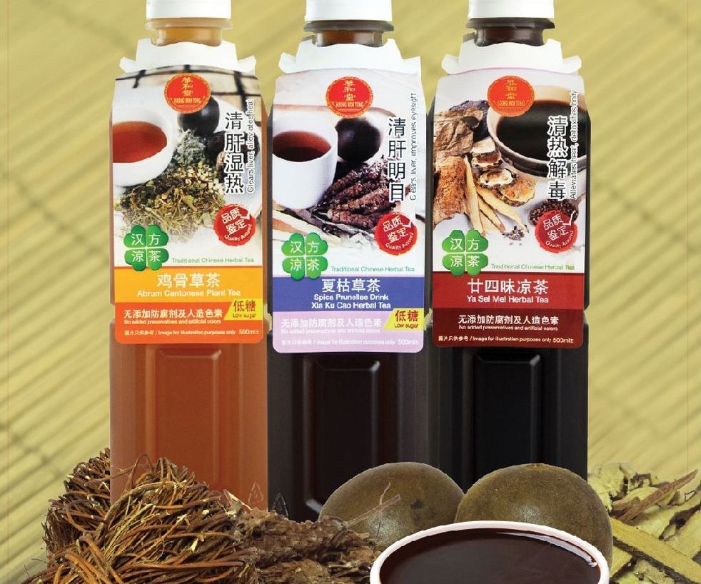 Three bottles of Koong Woh Tong traditional Chinese herbal teas with their natural ingredients.