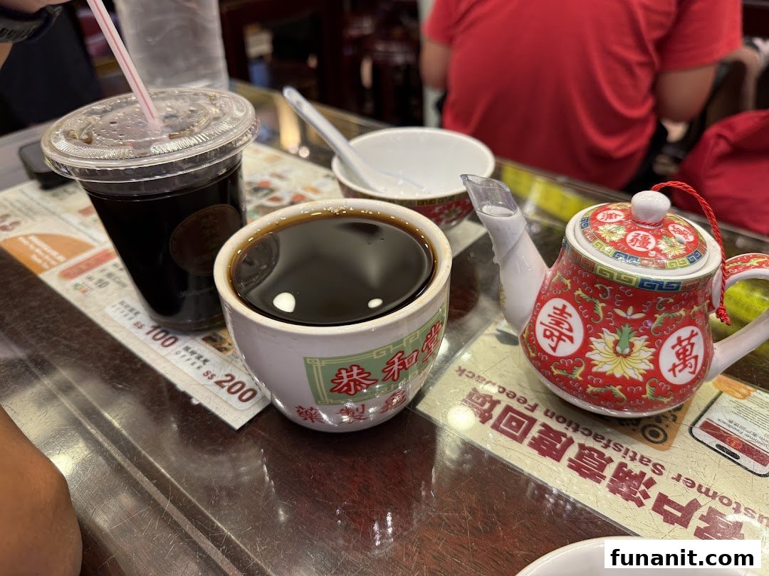 Koong Woh Tong - Funan Mall image 2