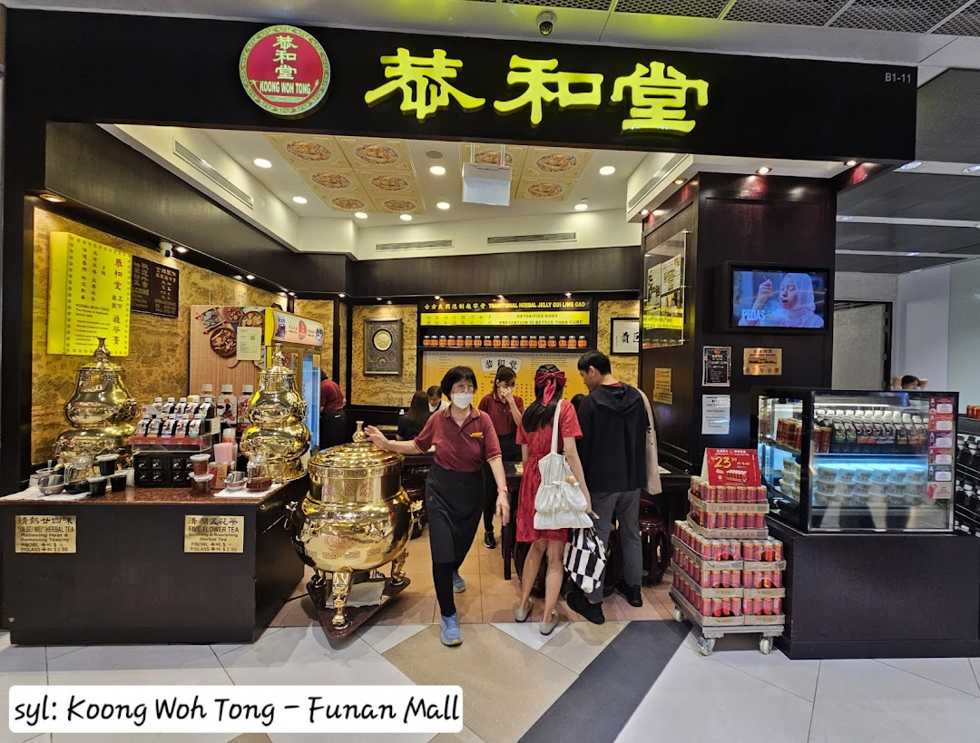 Koong Woh Tong - Funan Mall