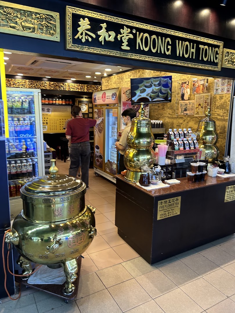 Koong Woh Tong - Funan Mall