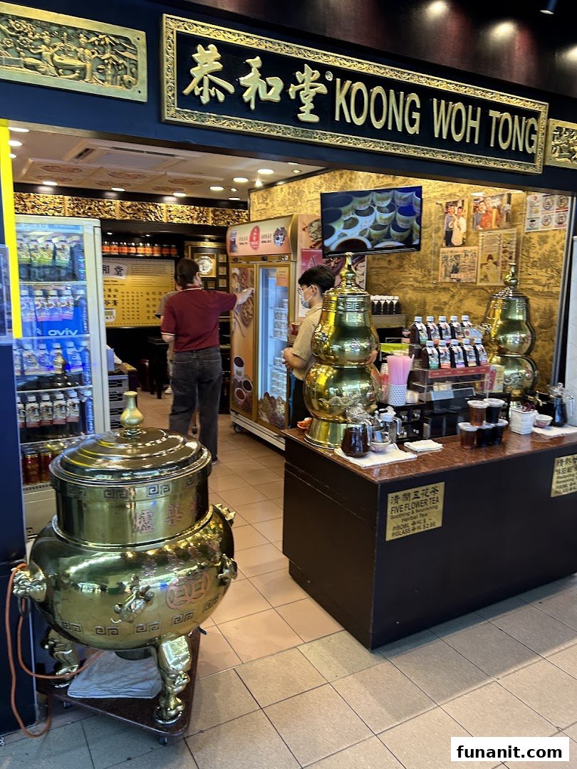 Koong Woh Tong - Funan Mall image 1