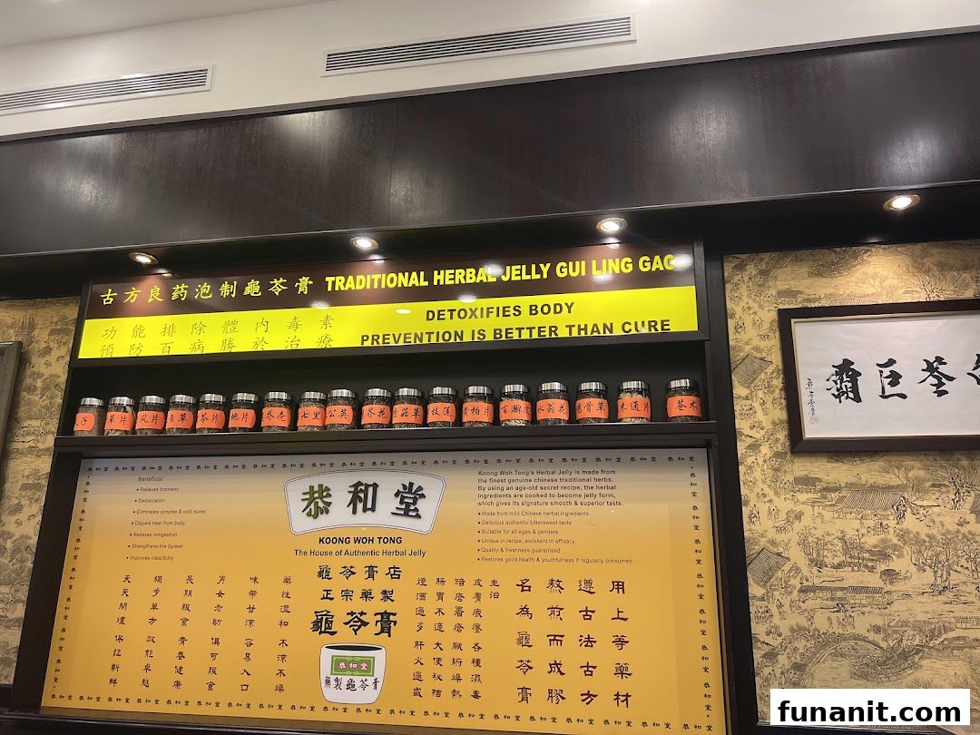 An interior display at Koong Woh Tong, showcasing traditional herbal jelly and its health benefits.