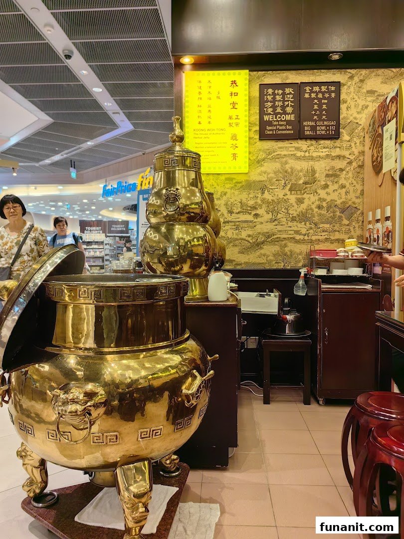 Koong Woh Tong - Funan Mall image 22