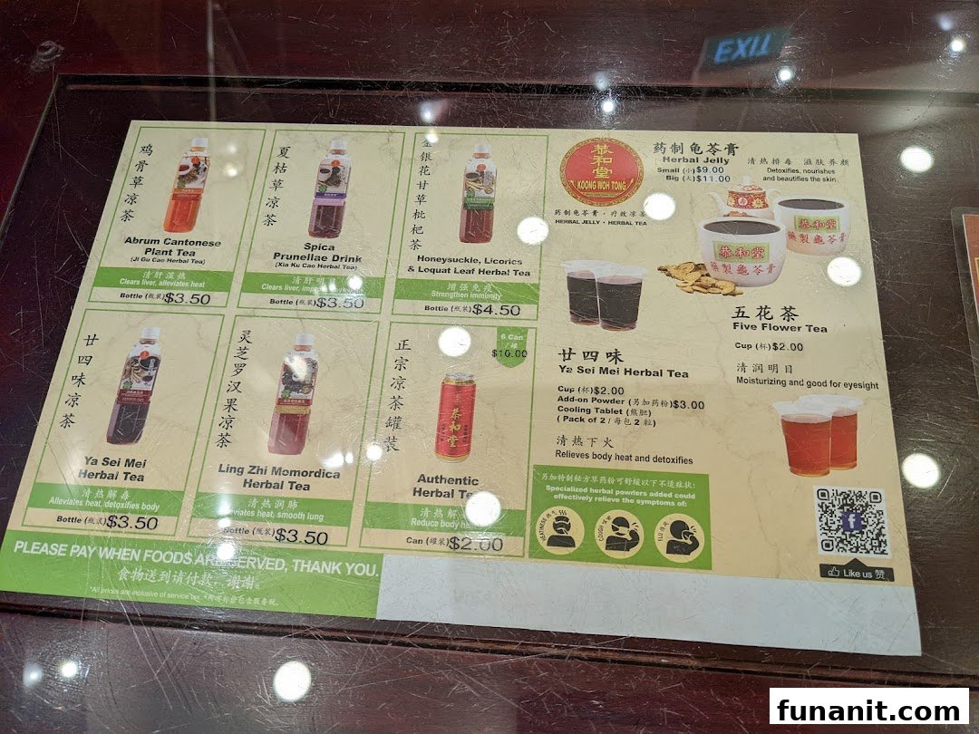 A detailed menu displaying various traditional Chinese herbal teas and jellies with prices and health benefits.