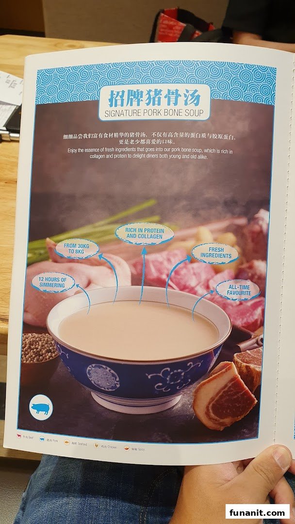 A menu page showcasing LeNu's Signature Pork Bone Soup with its key features and benefits.