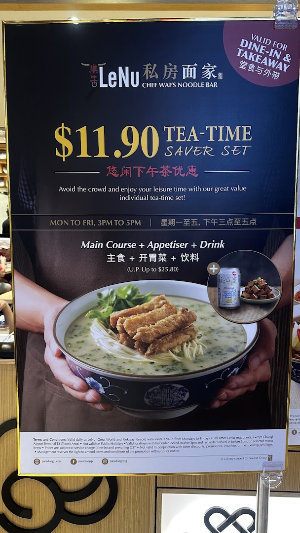 A promotional poster for LeNu Chef Wai's Noodle Bar's Tea-Time Saver Set.