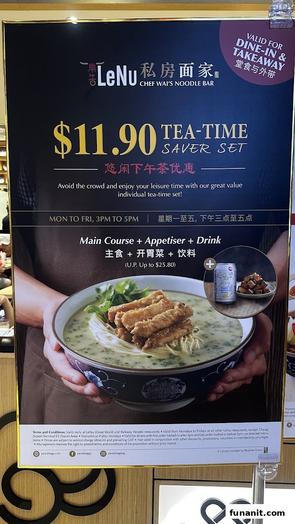 A promotional poster for LeNu Chef Wai's Noodle Bar's Tea-Time Saver Set.