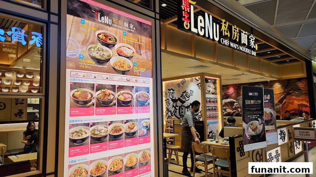 LeNu Chefs Wai Noodle Bar 樂牛私房面家 at Funan image 25