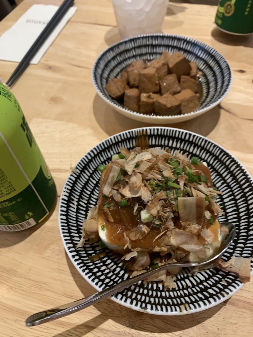 LeNu Chefs Wai Noodle Bar 樂牛私房面家 at Funan image 4