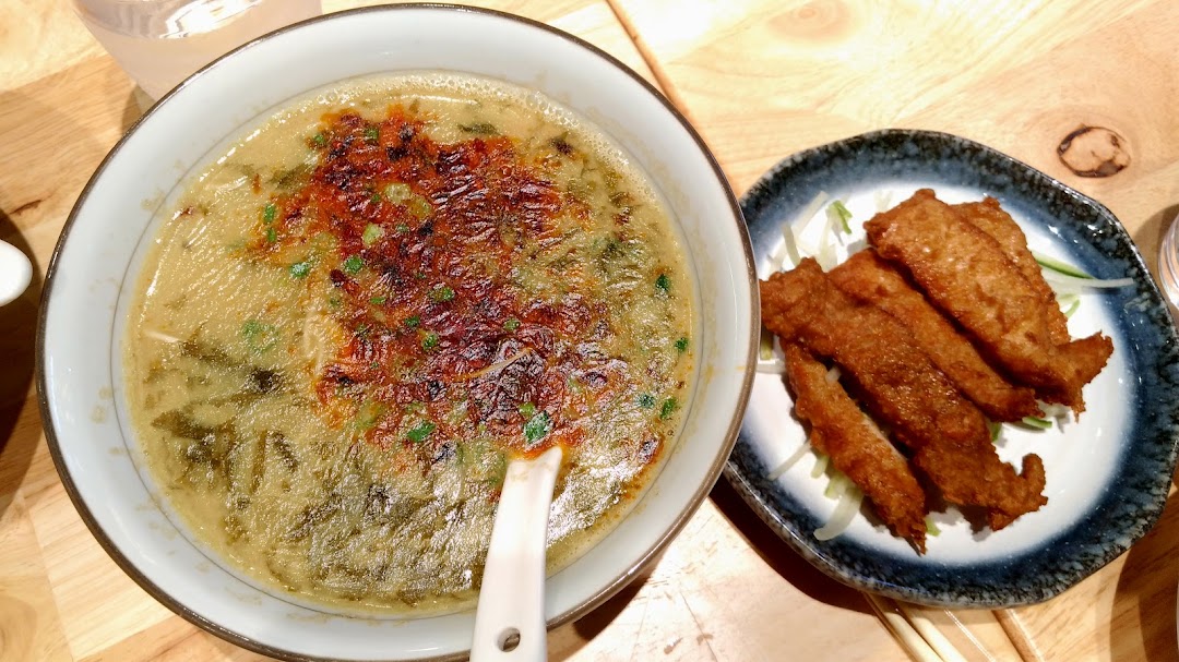 LeNu Chefs Wai Noodle Bar 樂牛私房面家 at Funan image 7