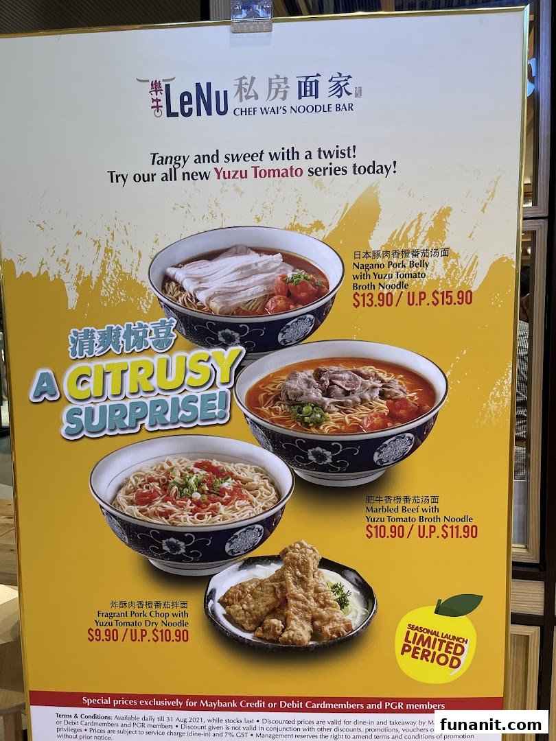 A promotional menu for LeNu Chef Wai's Noodle Bar, showcasing their new Yuzu Tomato noodle series.