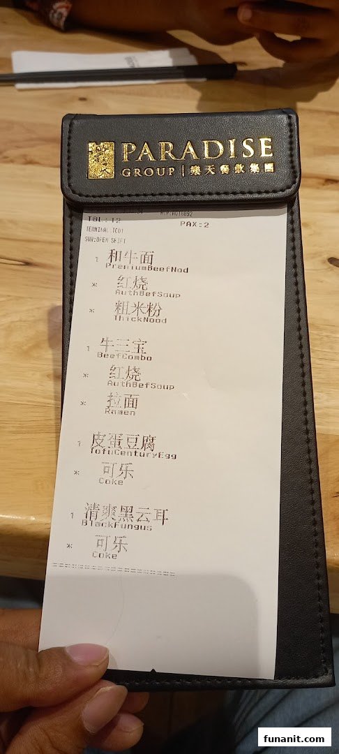 LeNu Chefs Wai Noodle Bar 樂牛私房面家 at Funan image 36