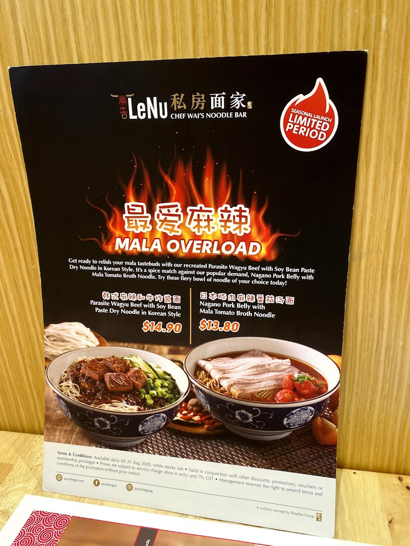A promotional menu for LeNu Chef Wai's Noodle Bar featuring 'Mala Overload' noodle dishes.