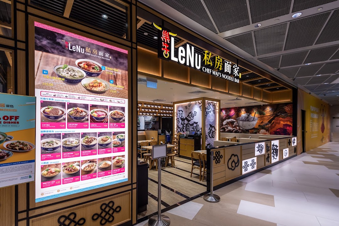 LeNu Chefs Wai Noodle Bar 樂牛私房面家 at Funan image 14