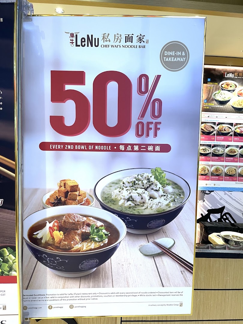 A promotional poster for LeNu Chef Wai's Noodle Bar offering 50% off every second bowl of noodles.