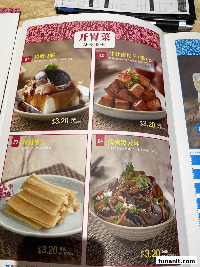 LeNu Chefs Wai Noodle Bar 樂牛私房面家 at Funan image 52